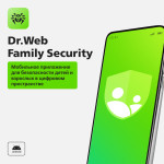 Dr.Web Family Security (5 устройств)