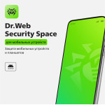 Dr.Web Security Space для Android (12 месяцев)